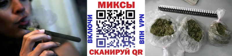 Бутират бутик  где купить наркоту  Заозёрный 