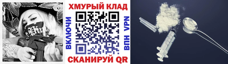 kraken ссылки  Заозёрный  Героин VHQ 