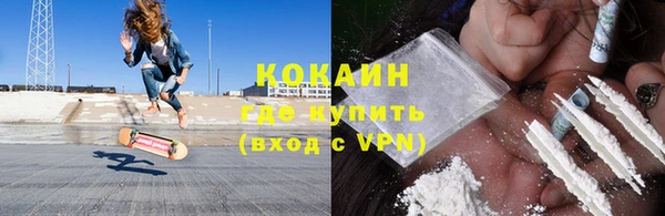 ECSTASY Корсаков