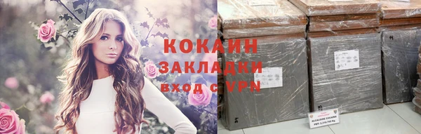 скорость Костерёво