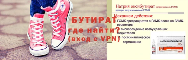 кокаин колумбия Коряжма