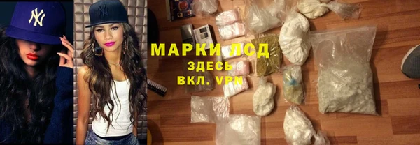 скорость Костерёво