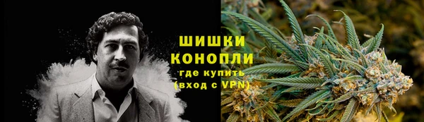 кокаин колумбия Коряжма