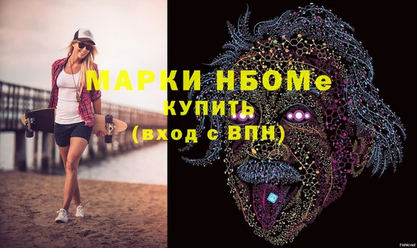 кокаин колумбия Коряжма