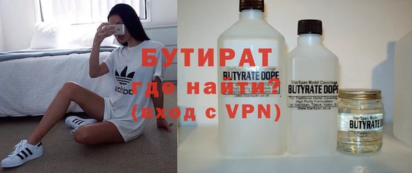 скорость Костерёво