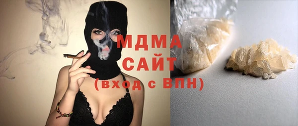 кокаин колумбия Коряжма