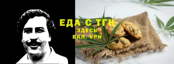 скорость Костерёво