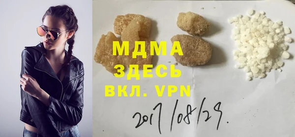 кокаин колумбия Коряжма