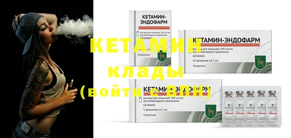 кокаин колумбия Коряжма