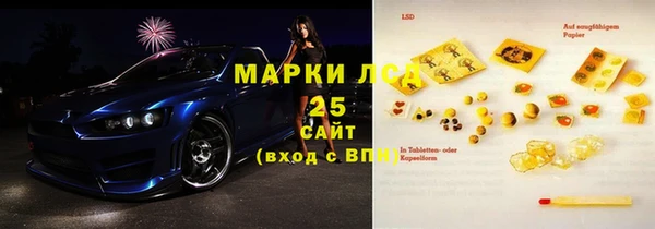 кокаин колумбия Коряжма