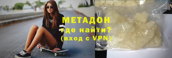 ECSTASY Корсаков