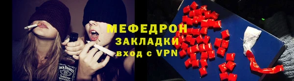 скорость Костерёво