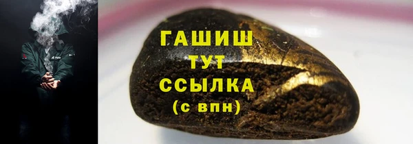 ECSTASY Корсаков