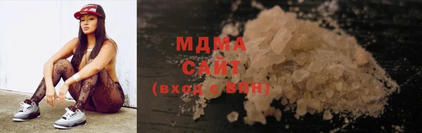 кокаин колумбия Коряжма