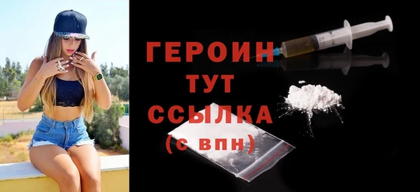 кокаин колумбия Коряжма