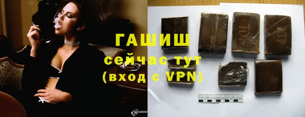 каннабис Сосновка
