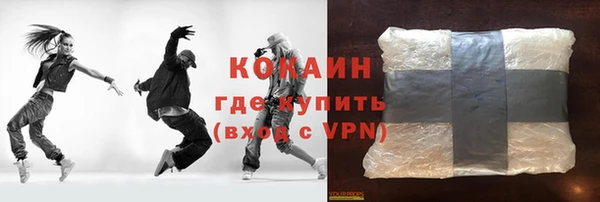 ECSTASY Корсаков
