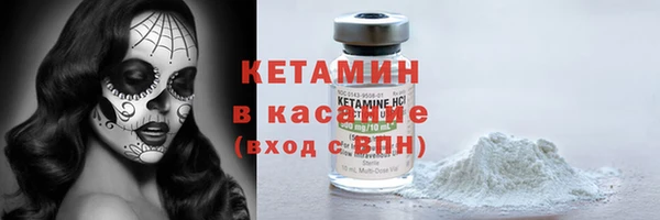 скорость Костерёво