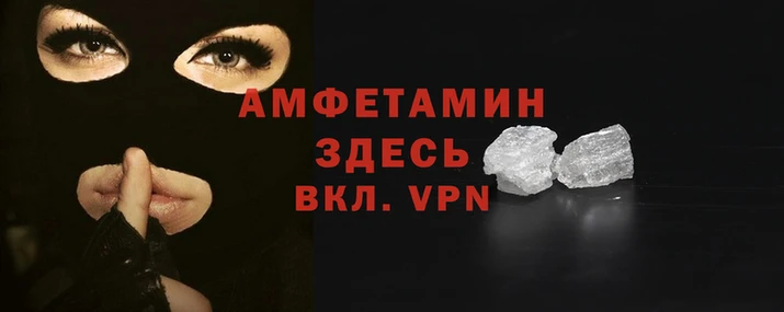 ECSTASY Корсаков