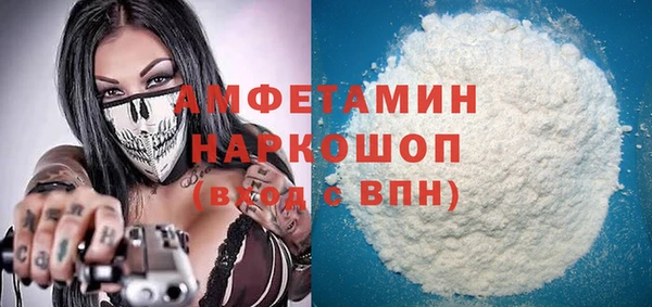 кокаин колумбия Коряжма