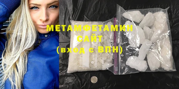кокаин колумбия Коряжма