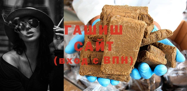 ECSTASY Корсаков