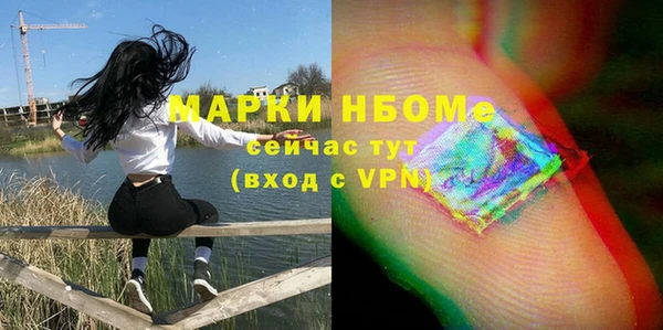 ECSTASY Корсаков