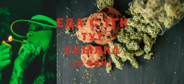ECSTASY Корсаков