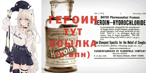 кокаин колумбия Коряжма
