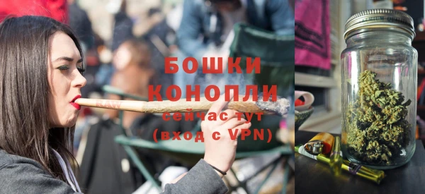 кокаин колумбия Коряжма