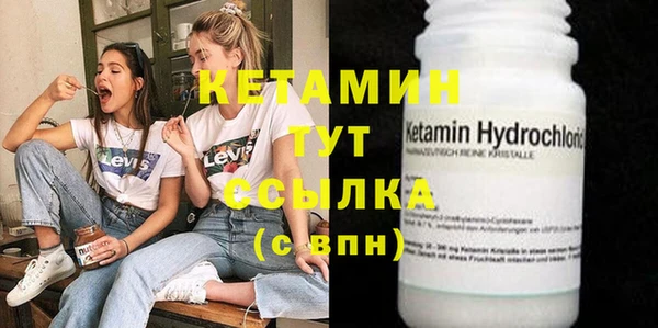ECSTASY Корсаков