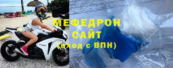 скорость Костерёво