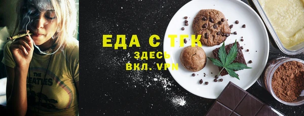 ECSTASY Корсаков
