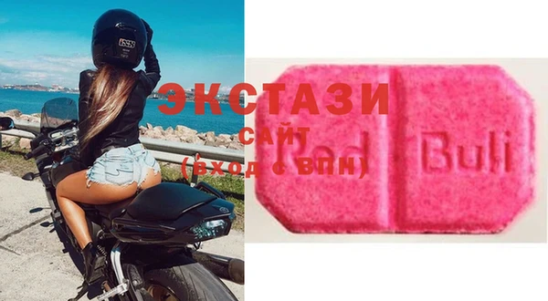 скорость Костерёво