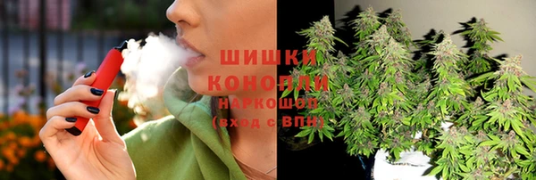 кокаин колумбия Коряжма