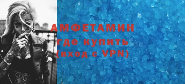 кокаин колумбия Коряжма