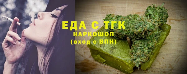 скорость Костерёво