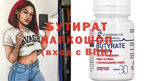 кокаин колумбия Коряжма