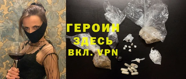 скорость Костерёво
