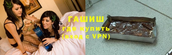 ECSTASY Корсаков