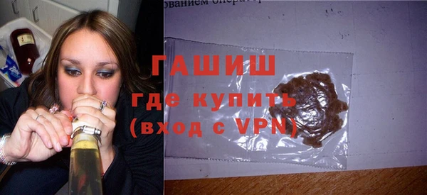 ECSTASY Корсаков