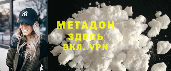 ECSTASY Корсаков