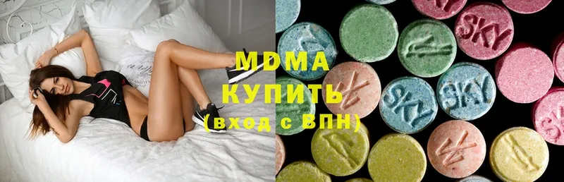 omg ссылки  Заозёрный  MDMA VHQ  хочу  